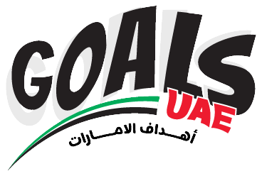 Goals UAE logo